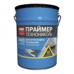 Праймер Технониколь на основе ПБК Гидроизол (20л)