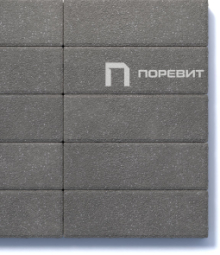 Тротуарная плитка Поревит Паркет Гранит Серый 80 мм 600х200