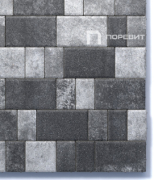 Тротуарная плитка Поревит Старый город Гранит Антрацит, 60 мм 3 плиты