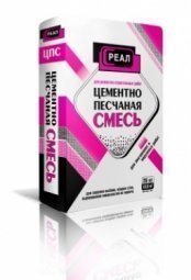Кладочная смесь Реал М-150 цементно-песчанная 25 кг