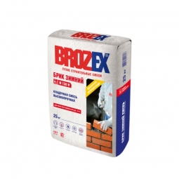 Кладочная смесь Brozex Брик Зимний М-150W высокопрочная 25 кг