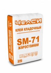 Клей ЧелСи кладочный цементный серый SANDMENT SM-71