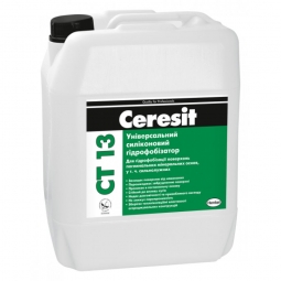 Гидрофобизатор Ceresit CT-13 для защиты фасадов 10 л