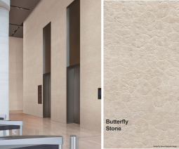 Камень Stone Series Butterfly Stone