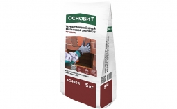 Клей термостойкий Основит Экспресс Печформ AC400 R 5 кг