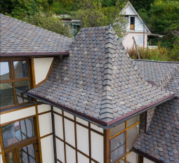 Шинглас Атлантика