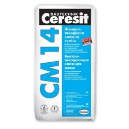 Клей Ceresit CM14 Extra для керамической плитки и керамогранита 25 кг