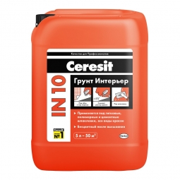 Грунтовка Ceresit IN-10 Интерьер 5 л