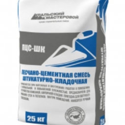 Кладочная смесь Уральский Мастеровой ПЦС-ШК, 25 кг