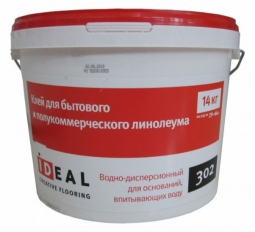 Клей Ideal 302 для винила водно-дисперсионный 14 кг