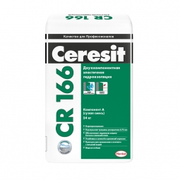 Гидроизоляционная масса Ceresit CR166 эластичная Комп.А 24кг