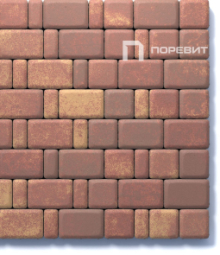Тротуарная плитка Поревит Классико Осень, 60 мм 3 камня