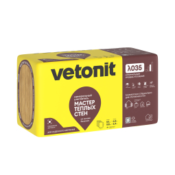 Базальтовый утеплитель Vetonit Мастер теплых стен 50 1000х600х50 мм/8шт, 4,8м2