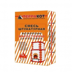 Смесь штукатурная Терракот жаростойкая 5 кг