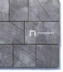 Тротуарная плитка Поревит Литос Шунгит, 60 мм 6 плит