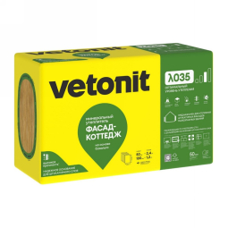 Базальтовый утеплитель Vetonit Фасад Коттедж 100 1000х600х100 мм/ 2шт, 1,2м2